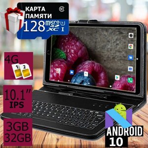 Планшет-телефон ASUS X Pad 10 LTE IPS 3/32 4G + Карта пам'яті 128GB + Чохол-клавіатура в Подарунок!