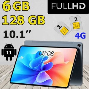 Планшет-телефон ! Монстр Teclast  M40 Pro FHD android 11 6/128 LTE 2 sim c 3G/4G