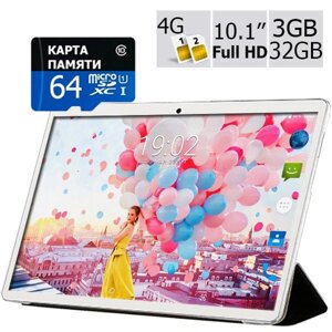 Планшет - телефон Adronix MT104 Silver 3GB / 32GB LTE IPS 10/1 '' Full HD + Чохол-книжка + Карта пам'яті 64GB