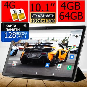 Планшет-телефон ASUS L101 PRO LTE 10.1" Full HD IPS 4/64 4G + Чохол та Карта пам'яті 128ГБ у Подарунок!