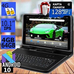 Планшет-телефон ASUS X Pad PRO 10 LTE IPS 4/64 4G + Чохол-клавіатура + Карта пам'яті 128ГБ у Подарунок!