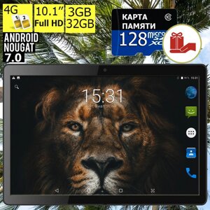 Планшет-телефон з 3GB ОЗУ MT104 Полегшений 4G IPS 10'' + Карта пам'яті 128GB!