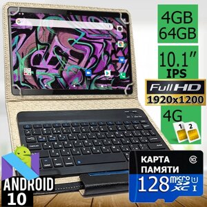 Планшет-телефон ASUS L101 PRO LTE 10.1" Full HD IPS 4/64 4G + Чохол із Bluetooth клавіатурою + SD карта 128ГБ!