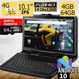 Планшет-телефон ASUS L101 PRO LTE 10.1" Full HD IPS 4/64 4G + Чохол-клавіатура та Карта пам'яті 64ГБ у Подарунок!