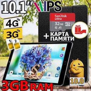 Планшет-телефон ASUS X Pad 10 LTE IPS 3/32 + Карта пам'яті 32GB + Чохол в Подарунок!