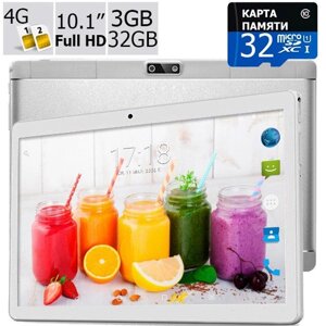 Планшет - телефон Adronix MT104 Silver 3GB / 32GB LTE IPS 10/1 '' Full HD (LITE) + Карта пам'яті 32GB