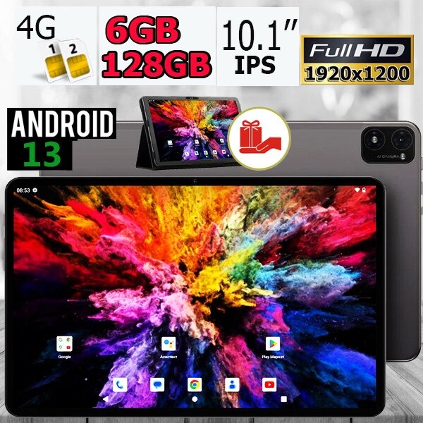 Планшет-телефон ASUS Lux TAB LTE 6/128 DUAL SIM 10.1" IPS FULL HD 1920x1200 + Чохол в Подарунок! від компанії Uplanshet - фото 1