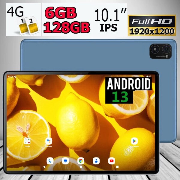 Планшет-телефон ASUS Lux TAB LTE 6/128 DUAL SIM 10.1" IPS FULL HD 1920x1200 від компанії Uplanshet - фото 1