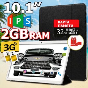 Планшет-телефон АSUS Z906 metal 10.1" IPS+ 2GB,16GB,3G Чехол-книжка + Карта памяти 32 ГБ в Подарок!