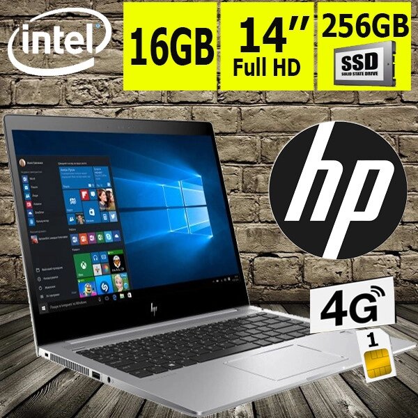 Сенсорний ноутбук HP EliteBook 1040 G4  i7-7820HQ 16Gb/256SSD 14" + Підтримка сім карток! від компанії Uplanshet - фото 1