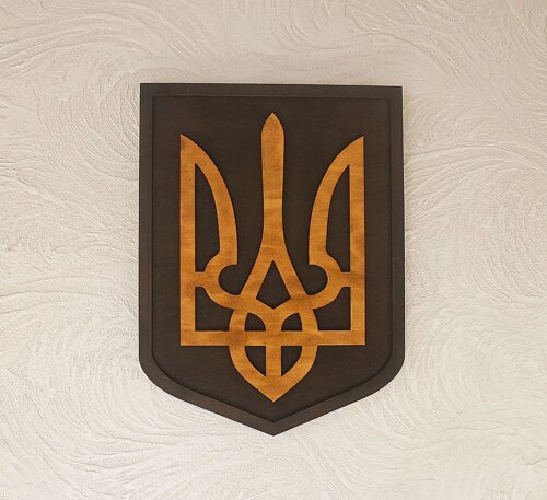 Герб України темний (Тризуб) на стіну 38*27 см Гранд Презент 24
