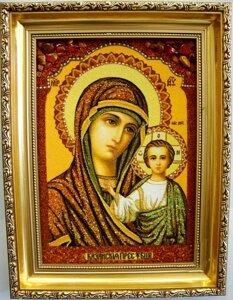 Ікона з бурштину Казанська і-07 Ікона Божої Матері Гранд Презент 30*40