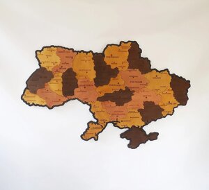 Карта України 3D об'ємна англійською з синьою підсвіткою (220В) коробка) 143*100 см Гранд Презент 17ССАнгл