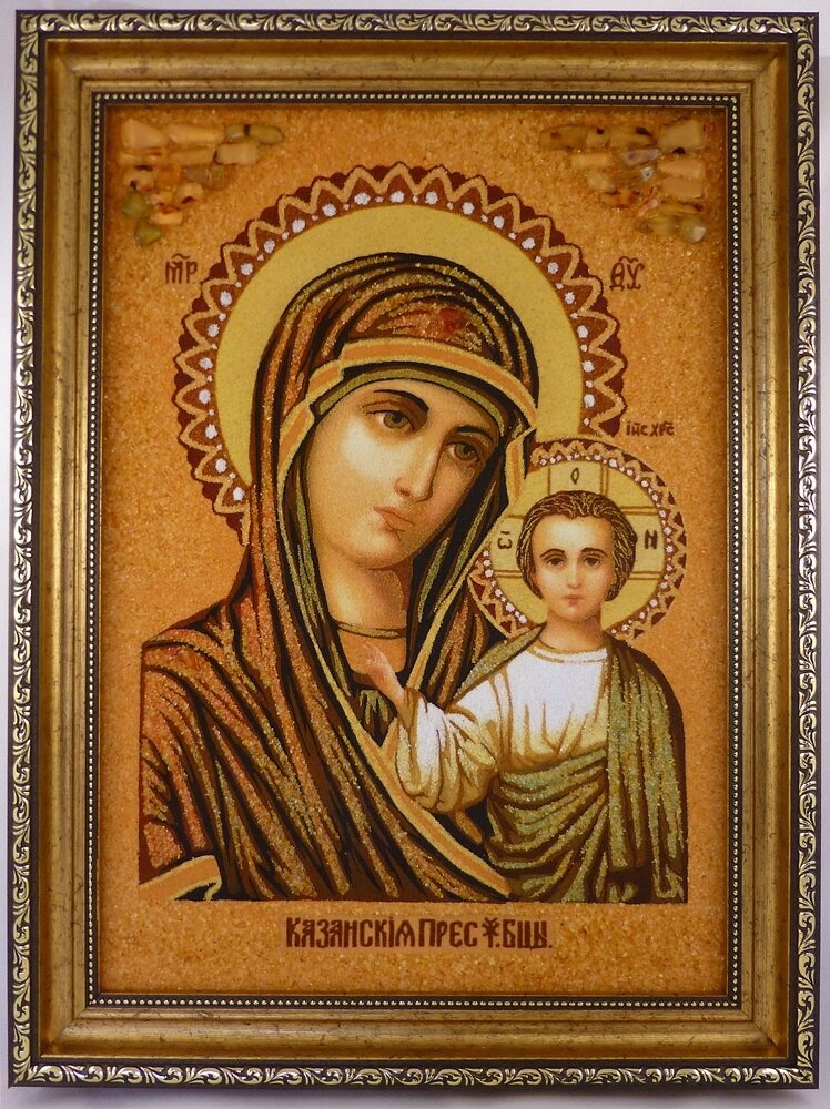 Ікона з бурштину Казанська і-05 Ікона Божої Матері Гранд Презент 15*20 - замовити