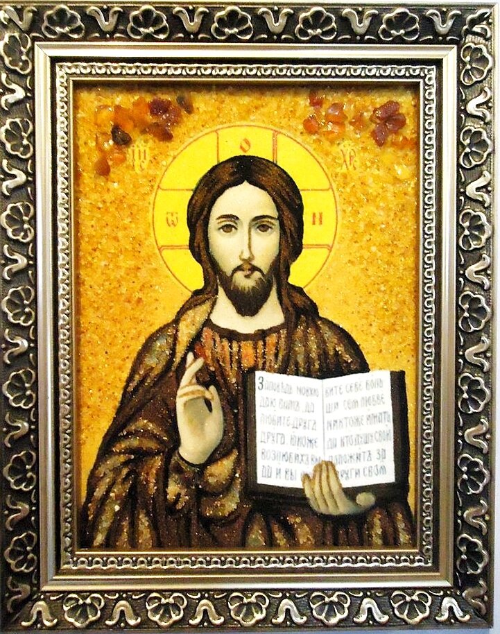 Ікона з бурштину Ісус Христос і-14 Господь Вседержитель Гранд Презент 20*30 - порівняння