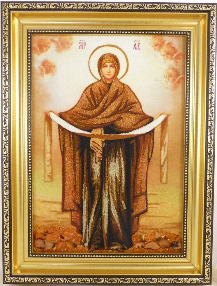 Ікона з бурштину Покрова і-70 Ікона Божої Матері Гранд Презент 20*30 - вартість