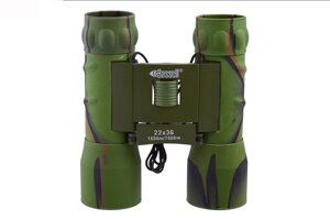 Бінокль BASSELL Bassell 22x36 BSA (green)