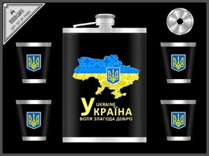 Подарунковий набір "Карта України" 6в1 (фляга, 4 чарки, лійка) Гранд Презент WKL-079