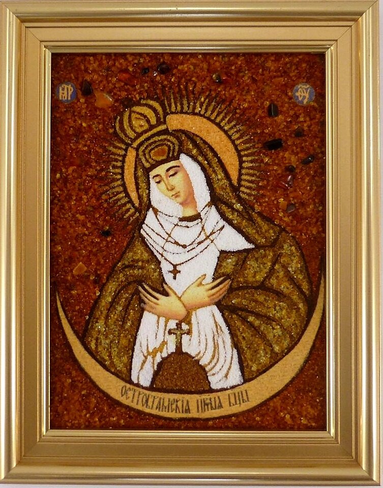 Ікона з бурштину Остробрамська і-151 Ікона Божої Матері Гранд Презент 15*20 - наявність