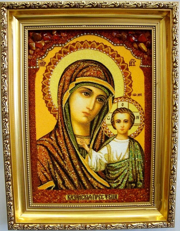 Ікона з бурштину Казанська і-07 Ікона Божої Матері Гранд Презент 30*40 - порівняння
