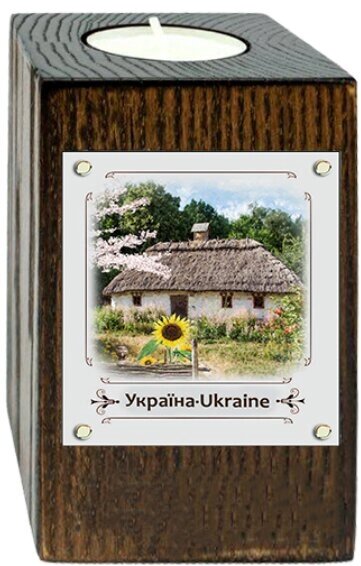 Підсвічник "Хата з соняшником" метал/дерево коричневий 6*10 см Гранд Презент гпукп05к/м від компанії Гранд Презент - фото 1