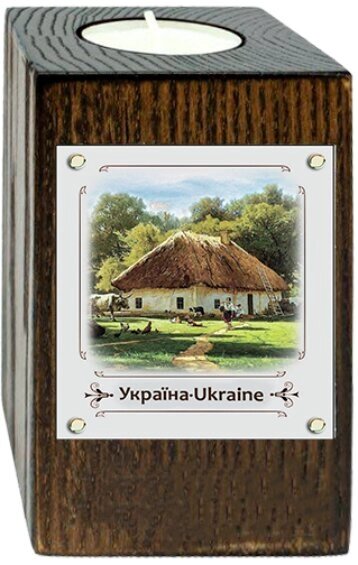 Підсвічник Україна "Хата з сільським подвір'ям" метал/дерево 6*10 см Гранд Презент гпукп02к/м від компанії Гранд Презент - фото 1