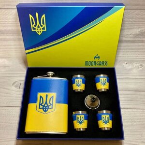Подарунковий набір "Герб України" 6в1 (фляга, 4 чарки, лійка) Гранд Презент WKL-006