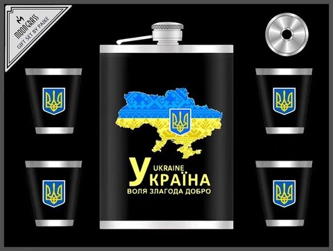 Подарунковий набір "Карта України" 6в1 (фляга, 4 чарки, лійка) Гранд Презент WKL-079 від компанії Гранд Презент - фото 1