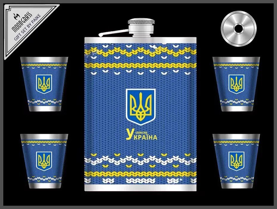 Подарунковий набір "Україна" 6в1 синій (фляга, 4 чарки, лійка) Гранд Презент WKL-078 від компанії Гранд Презент - фото 1