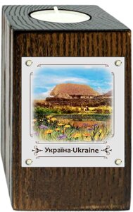 Підсвічник "Хатина з озером" метал/дерево коричневий 6*10 см Гранд Презент гпукп01к/м