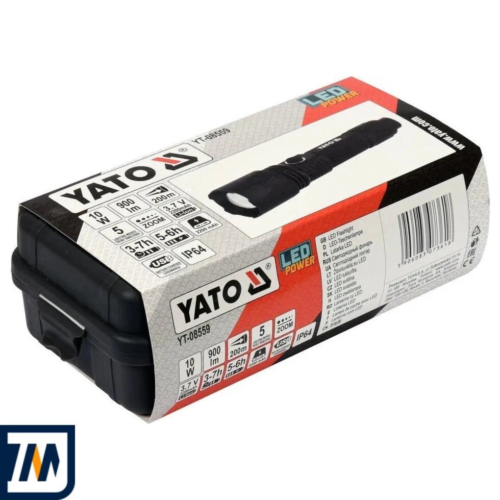 Акумуляторний ліхтарик Yato YT-08559 + PowerBank від компанії ТД "Електростар" - фото 1