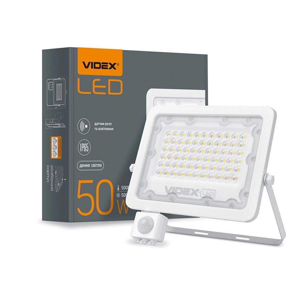 LED прожектор VIDEX F2e 50W 5000K з датчиком руху і освітленості від компанії ТД "Електростар" - фото 1