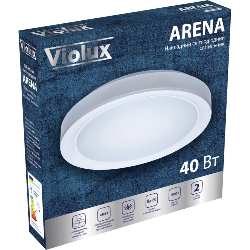 LED світильник smart ARENA VIOLUX 40W 3000-6000K IP20 від компанії ТД "Електростар" - фото 1