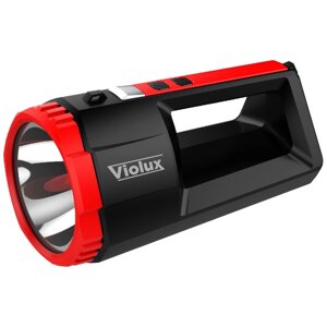 LED ліхтар акумуляторний переносний HUNTER VIOLUX 10W 650Lm в Хмельницькій області от компании ТД "Электростар"