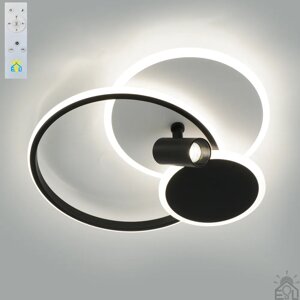 Керована світлодіодна люстра ECLIPSE 75W 3R 1LR 480425130-WHITE/BLACK-220-IP20