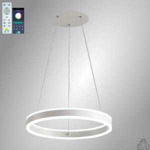 Керована світлодіодна люстра STELLA 64W R-APP-400Х1200-WHITE/WHITE-220-IP20 в Хмельницькій області от компании ТД "Электростар"