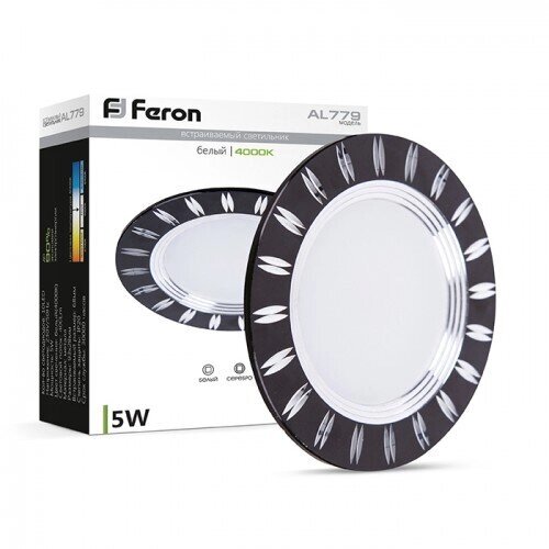 Світлодіодний світильник Feron AL779 5W чорний - характеристики