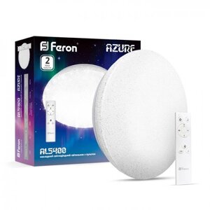 Світлодіодний світильник Feron AL5400 36W AZURE