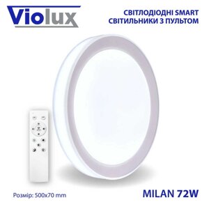 Світильник LED smart MILAN + пульт 72W 3000-6000K IP20 коло (220205)