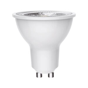 Лампа світлодіодна QUANTUM MR16 8W GU10 38° 4000K Violux