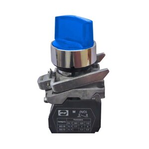 Кнопка-перемикач FPRECL3BL110 2NO 3-х позиційна з фіксацією блакитна Промфактор