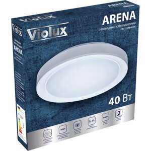 LED світильник smart ARENA VIOLUX 40W 3000-6000K IP20