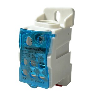 Колодка клемна розподільча 8р 160А ПФ