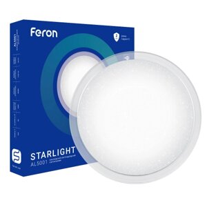 Світильник LED Feron AL5001 60W