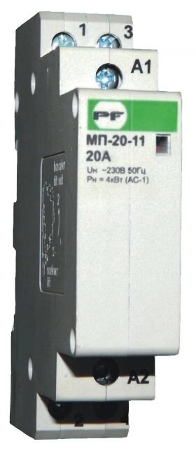 Пускач магітний МП 2Р 20А, (2НО) Промфактор від компанії ТД "Електростар" - фото 1