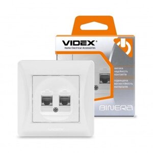 Розетка CAT6 + CAT6 подвійна комп'ютерна біла VIDEX BINERA4