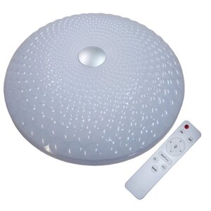 Світильник LED Смарт люстра CE059IF 2 * 36W 3000-6000К LedCity