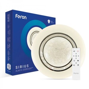 Світлодіодний світильник Feron AL6010 SIRIUS 72W