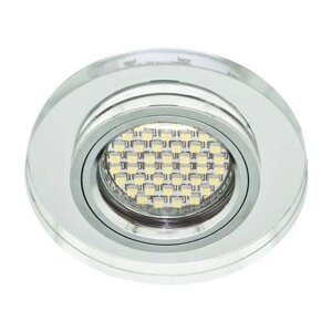 Встраиваемый светильник Feron 8020-2 с LED подсветкой 28488