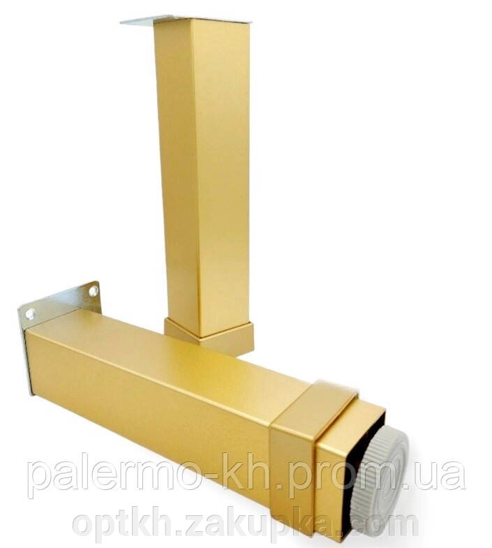 Меблеві ніжки, Квадратні регульована Опора, гладка Kare Duz 40*40*20 см Матове золото від компанії СПД Лініченка С Н - фото 1